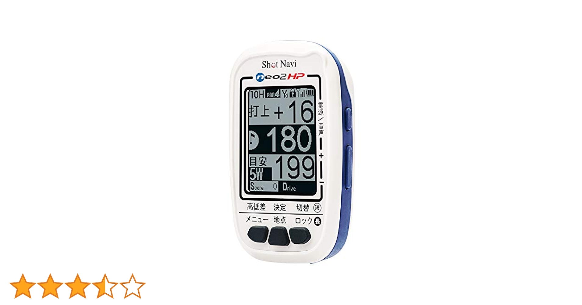 Amazon.co.jp: Shot NaviNEO2 HPホワイト SN-NEO2-HP : スポーツ